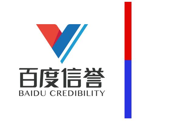 外推接单
