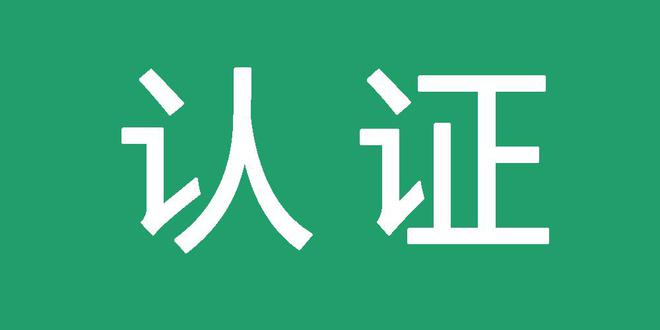 seo关键词首页排名代发